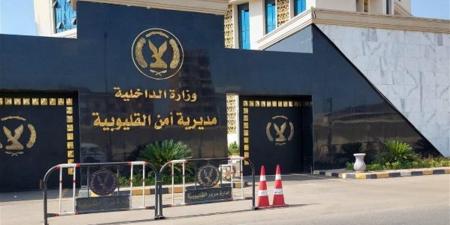 مصرع مسن حاول إنقاذ فتاتين من معاكسة شباب في بنها