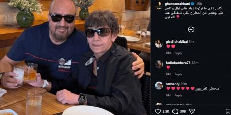 "كاس اللي ما تركونا".. إطلالة جديدة لغسان الرحباني برفقة ريما الرحباني (صورة)