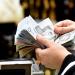 تحديثات
      سعر
      الريال
      السعودي
      اليوم
      13
      أكتوبر
      2025
      في
      البنوك
      المصرية