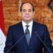 الرئيس
      السيسي:
      اتفاق
      شرم
      الشيخ
      للسلام
      يفتح
      صفحة
      جديدة
      من
      تاريخ
      الشرق
      الأوسط..
      ومصر
      ستظل
      ركيزة
      تحقيق
      السلا