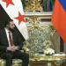 هل
      تسليم
      بشار
      الأسد
      مطروح
      على
      طاولة
      موسكو؟..
      الشرع
      يواجه
      روسيا
      بطلب
      تاريخي
      في
      أول
      زيارة
      رسمية