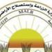الزراعة
      تحدث
      بيانات
      الوضع
      الوبائي
      لمصر
      في
      النظام
      العالمي
      للصحة
      الحيوانية