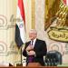 ختام
      رحلة..
      تقدير
      واسع
      بقاعة
      البرلمان
      وتصفيق
      حاد
      بعد
      خطاب
      المستشار
      الدكتور
      حنفى
      جبالى
      لوداع
      رئاسة
      مجلس
      النواب
      ..صور