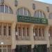 منحة
      جديدة
      لتطوير
      المهارات
      الرقمية
      للشباب
      الأزهري