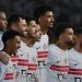 استبعاد
      عبد
      الله
      السعيد
      وبنتايج..
      فيريرا
      يعلن
      قائمة
      الزمالك
      لمواجهة
      ديكيداها
      في
      الكونفدرالية