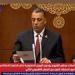 النائب
      هاني
      حليم
      بعد
      أداء
      اليمين
      الدستورية
      بالشيوخ
      :
      سندعم
      الصناعة
      الوطنية
      لتحقيق
      التنمية
      المستدامة