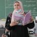تفاصيل
      خطة
      وزارة
      التعليم
      2025
      لسد
      عجز
      المعلمين
      في
      المدارس
      المصرية