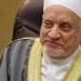 مقرب
      من
      الدكتور
      عمر
      هاشم:
      قرأ
      الحديث
      بعين
      القلب..
      وكان
      من
      الذين
      تعطروا
      بأنفاس
      النبي