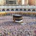أسعار
      الحج
      السياحي
      2026
      في
      مصر..
      الشروط
      الرسمية
      وطريقة
      الحجز
      الإلكتروني