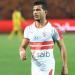 تامر
      عبد
      الحميد:
      أتمنى
      أن
      يختم
      طارق
      حامد
      مسيرته
      في
      الزمالك
      وعودته
      ستفيد
      الفريق