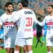 موعد
      مباراة
      الزمالك
      وديكيداها
      الصومالي
      في
      الكونفيدرالية
      والقنوات
      الناقلة