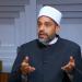 هل
      على
      المَدين
      زكاة
      مال؟..
      أمين
      الفتوى
      يوضح
      الحكم
      الشرعي