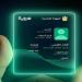 رابط
      تحميل
      تطبيق
      «هوية»
      من
      البنك
      المركزي
      لتفعيل
      الخدمات
      البنكية
      الرقمية