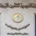 "التأمينات"
      توضح
      خطوات
      تقديم
      طلب
      الاشتراك
      للعاملين
      الجدد
      والمستندات
      المطلوبة