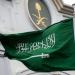 كيف
      تحصل
      على
      الإقامة
      الدائمة
      في
      السعودية؟..
      التفاصيل
      الكاملة
      للرسوم
      والشروط