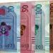 سعر
      الريال
      القطري
      مقابل
      الجنيه
      المصري
      اليوم
      الخميس
      23
      أكتوبر
      2025