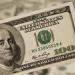 سعر
      الدولار
      مقابل
      الجنيه
      في
      البنوك
      اليوم
      الجمعة
      24-10-2025