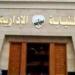 لأول
      مرة..
      النيابة
      الإدارية
      تشرف
      على
      انتخابات
      نادي
      الزهور
      باستخدام
      برنامج
      التصويت
      الإلكتروني