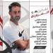 تشكيل
      الزمالك
      الرسمي
      ضد
      ديكيداها
      الصومالي
      في
      الكونفدرالية
      الأفريقية