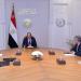 الرئيس
      السيسي
      يتابع
      الاستعدادات
      النهائية
      لافتتاح
      المتحف
      المصري
      الكبير