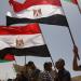 مصر..
      درع
      العروبة
      الذى
      أحبط
      مؤامرة
      تهجير
      الفلسطينيين
      (فيديو)