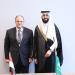 "الغمراوي":
      السعودية
      تُعد
      شريكًا
      استراتيجيًا
      مهمًا
      لمصر
      في
      قطاع
      الدواء