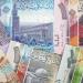 السعر
      الحالي
      للدينار
      في
      البنوك..
      سعر
      الدينار
      الكويتي
      في
      السوق
      الرسمي