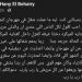 مصمم
      الأزياء
      هاني
      البحيري
      يكشف
      سبب
      غيابه
      عن
      مهرجان
      الجونة:
      والدتي
      حالتها
      حرجة