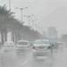 بيان
      عاجل
      من
      الأرصاد:
      درجة
      الحرارة
      غدا
      وأماكن
      سقوط
      الأمطار
      الساعات
      المقبلة