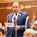النائب
      المُتغيب
      عن
      الجلسة
      الافتتاحية
      لمجلس
      الشيوخ
      2025
      عبد
      الرؤوف
      فهمى
      هيكل
      يؤدى
      اليمين
      الدستورية