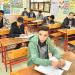 المدارس
      تستعد
      لاستقبال
      أوراق
      استمارات
      التقدم
      لامتحانات
      الشهادة
      الإعدادية
      2026