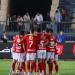 رابط البث المباشر لمباراة الاهلى وسيراميكا كليوباترا فى بطولة السوبر بجودة عالية