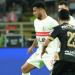 سوبر مصر.. تعادل سلبي بين الزمالك وبيراميدز في الشوط الأول