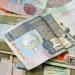 سعر الدينار الكويتي اليوم الثلاثاء 11-11-2025 أمام الجنيه في ختام التعاملات