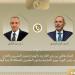 وزير الخارجية يجري مشاورات مع نظيره الأردني حول مشروع قرار مجلس الأمن بشأن غزة
