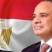 الرئيس السيسي: نرفض أي تدخلات خارجية في ليبيا وندعم إجراء الانتخابات المتزامنة