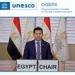 مصر تفوز برئاسة لجنة اليونسكو للتربية البدنية بعد انتخاب أشرف صبحي بالإجماع