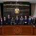 مصر والبنك الأوروبي لإعادة الإعمار يوقعان 6 مذكرات تعاون في الاستثمار والطاقة والتنمية المستدامة