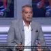هاني رمزي: الدوري المصري ضعيف ولا بد من خطة مستقبلية للمنتخب الوطني