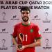 تألق لا يُنسى.. وليد أزارو يحصد جائزة رجل مباراة المغرب وسوريا بكأس العرب