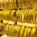 عيار 21 و24 الآن.. سعر الذهب في الصاغة اليوم الأحد 5 إبريل 2026