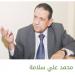 حسين السيد يكتب: أستاذى الدكتور محمد على سلامة