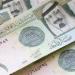سعر الريال السعودي اليوم في مصر بالبنوك مع زيادة الطلب على موسم العمرة