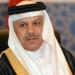البحرين تقدم مشروع قانون لتأمين الملاحة البحرية فى الخليج العربى لمجلس الأمن