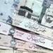 سعر الريال السعودي اليوم الأربعاء مقابل الجنيه.. تحديث جديد في البنوك المصرية
