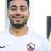 مدافع الزمالك: بلوزداد منافس قوى.. وهدفنا حسم التأهل في القاهرة