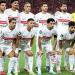 الزمالك يواصل استعداداته لمواجهة شباب بلوزداد في الكونفدرالية