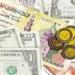 أسعار صرف العملات الأجنبية مقابل الجنيه المصري في البنوك اليوم الأحد