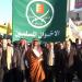 الملاحقون في الأرض.. «إخوان الأردن» يغيرون «جبهة العمل الاسلامي» إلى «الأمة» هربا من الحظر الأمريكي