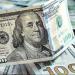 سعر الدولار اليوم الاثنين 20-4-2026 في ختام التعاملات